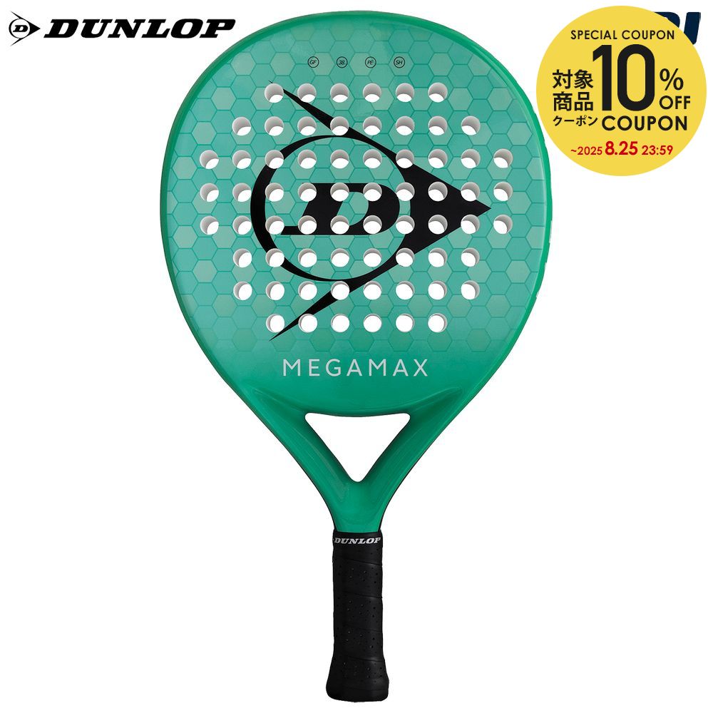 入門に最適⭐️美品⭐️DUNLOP ダンロップ スティング360 パデルラケット DUNLOP SX300 LS DS22502 ダンロップ 2025SS オールラウンド