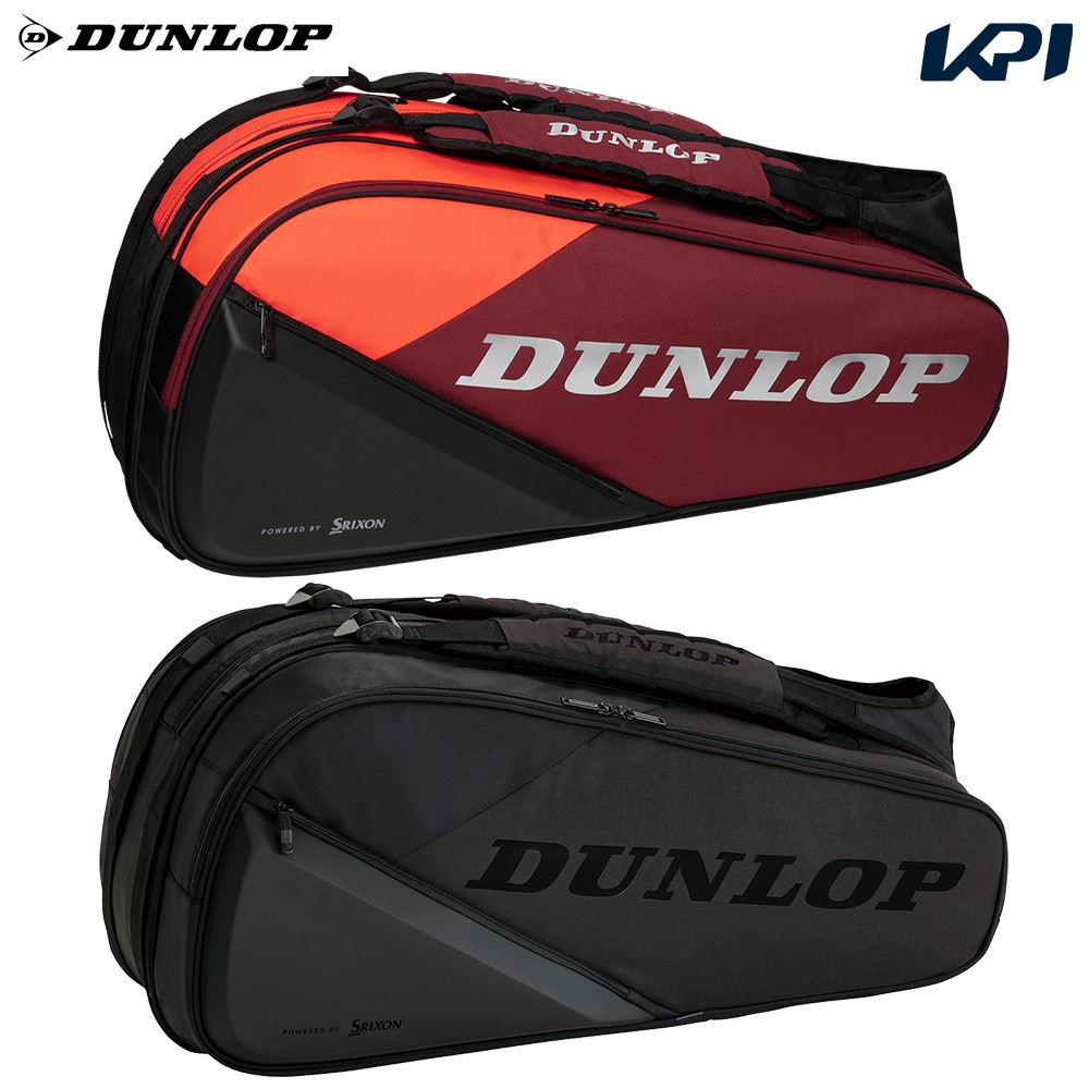 ダンロップ DUNLOP テニス ラケットバッグ 楽天市場】ダンロップ DUNLOP テニスバッグ・ケース CLUB LINE