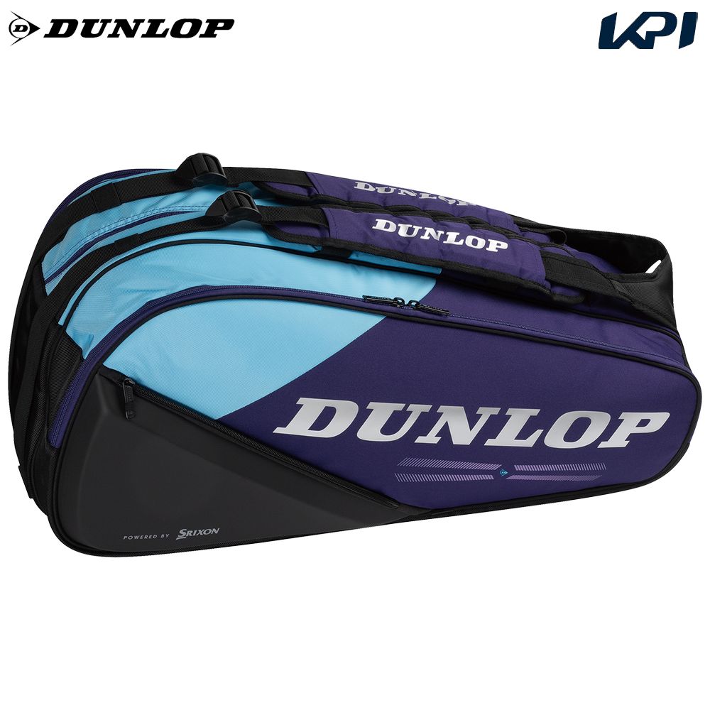 楽天市場】ダンロップ DUNLOP テニスバッグ・ケース PRO LINE ラケット