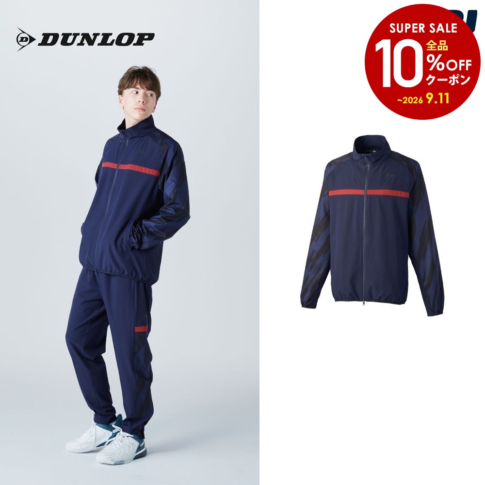ダンロップ DUNLOP テニスウェア ユニセックス ウインドジャケット DAW4640 2026FW 9月下旬発売予定※予約｜KPI 9,060円