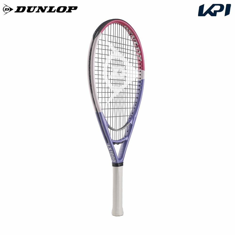 【楽天市場】ダンロップ DUNLOP テニスラケット LX1000 ラベンダー/ピンク エルエックス 1000 フレームのみ DS22608 ...