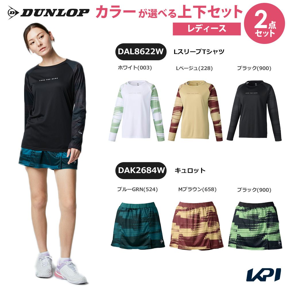 【10％OFFクーポン対象】【上下セット】ダンロップ DUNLOP テニスウェア レディース LスリーブTシャツ×キュロット DAL8622W-DAK2684W 2026SS