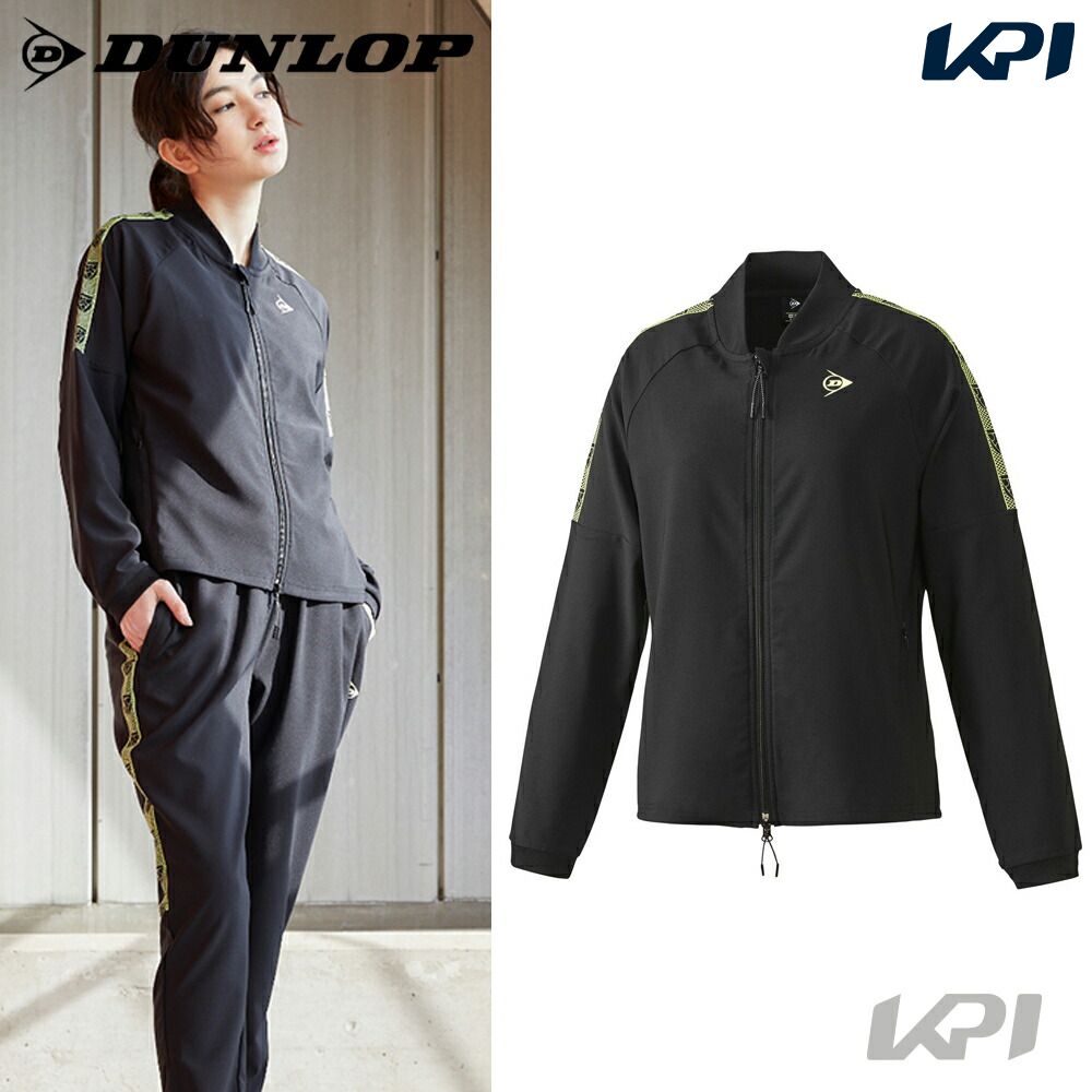 DUNLOP ダンロップ テニスウェア レディース TRACK JACKET