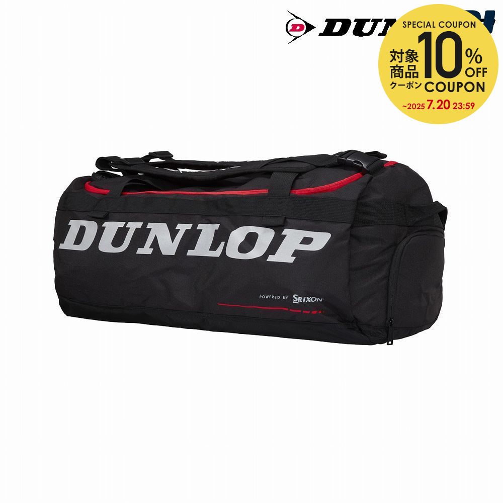 Correspondence Dunlop Tennis Bag Case 2way Boston Packable A Racket Dpc2982 Correspondence Dunlop Tennis Bag Case 2way Boston Packable A Racket Dpc2982