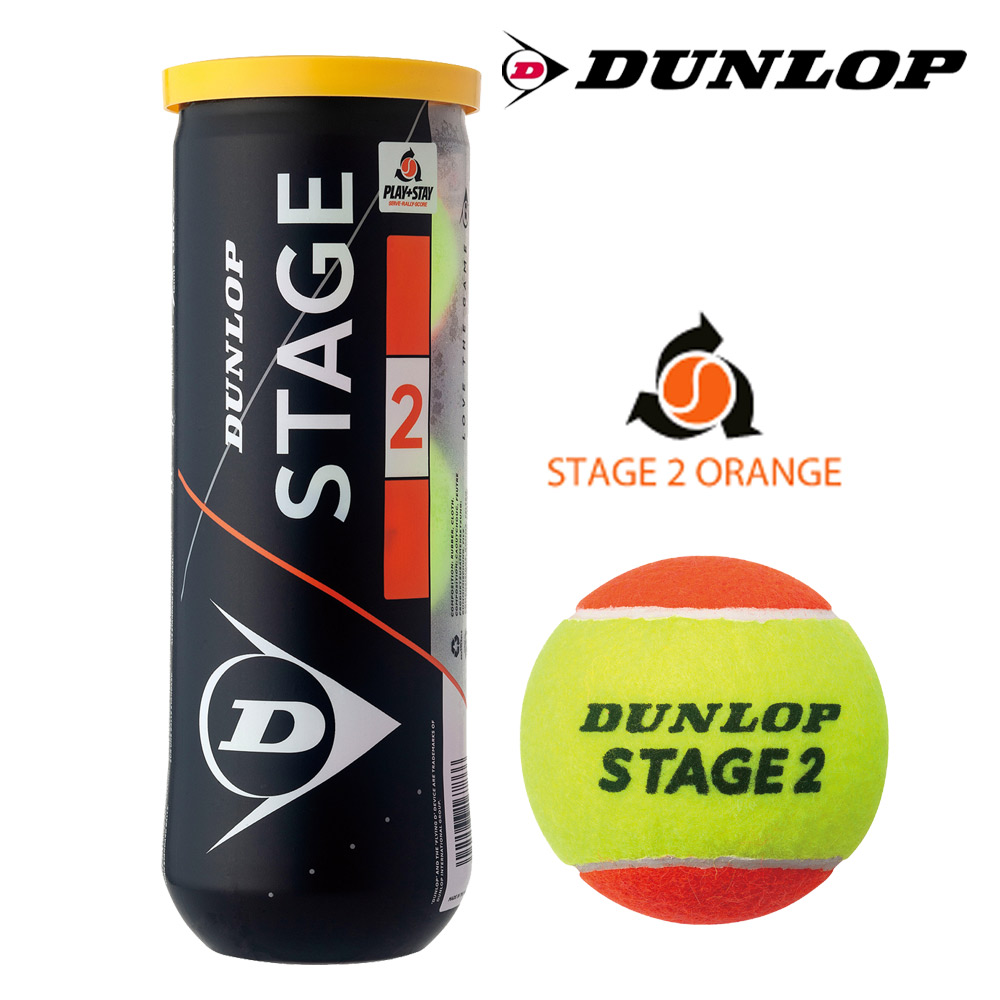 ヨネックスマッスルパワーボール30(STAGE2)40(STAGE1)セット YONEX ヨネックス 「マッスルパワーボール30 STAGE2 ORANGE