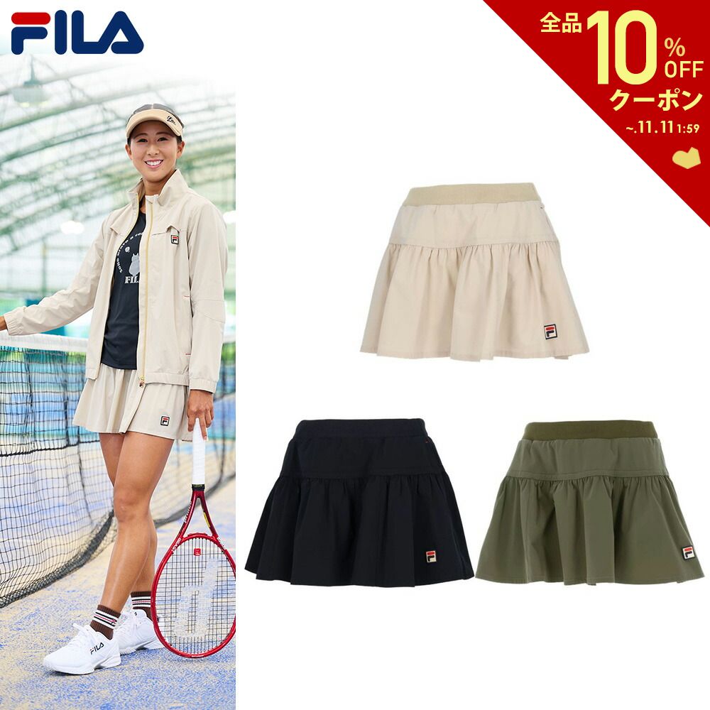 楽天市場】フィラ FILA テニスウェア レディース キュロットパンツ