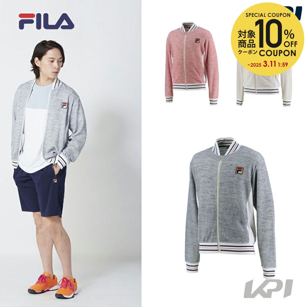 楽天市場】「あす楽対応」フィラ FILA テニスウェア レディース ロングブルゾン VL2399 2021FW『即日出荷』 : KPI