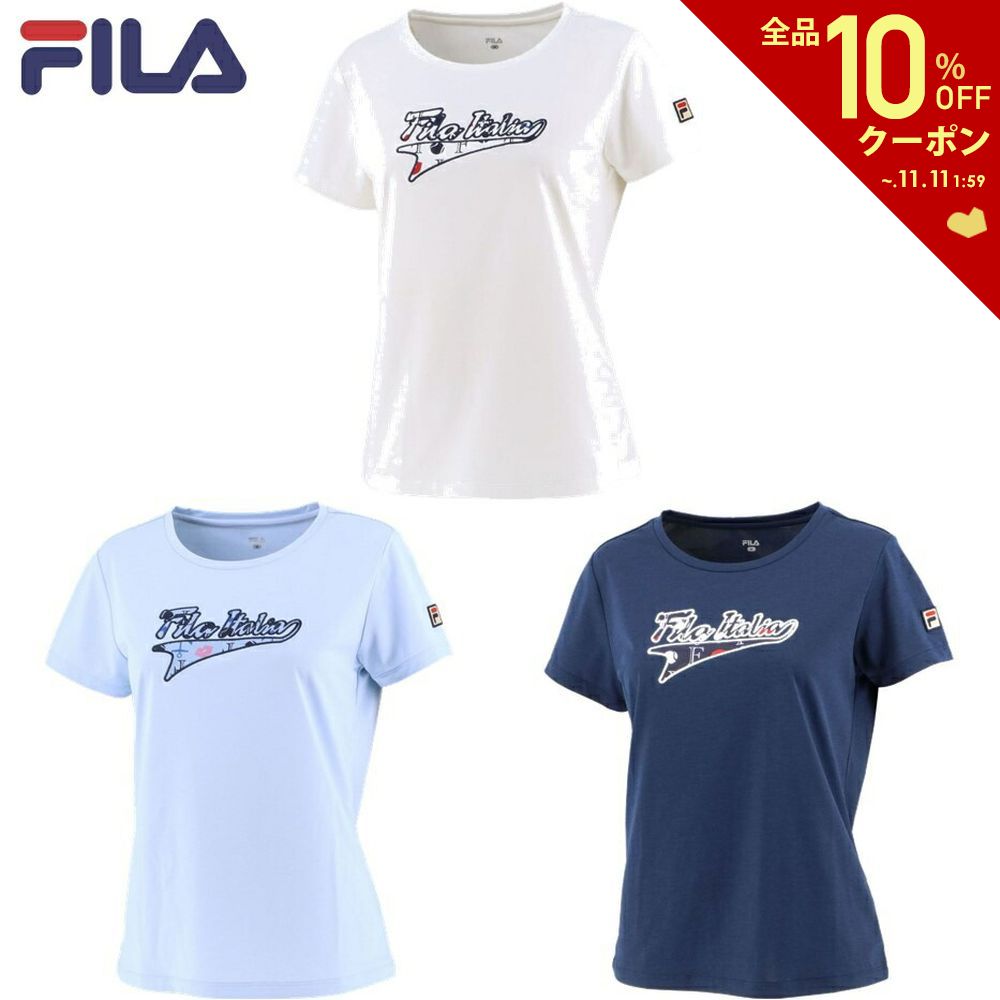 1860円 【50%OFF!】 フィラ FILA テニスウェア レディース ウィメンズ アンダーロングパンツ VL8026 2022SS