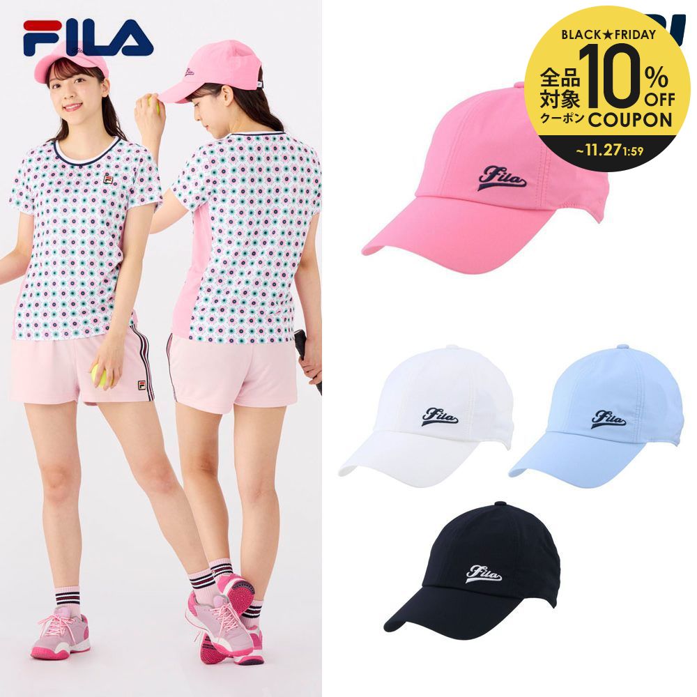 楽天市場】【全品10％OFFクーポン〜10/30】フィラ FILA テニスキャップ・バイザー レディース サンバイザー VL9238 2022FW【レビュー特典対象】  : KPI