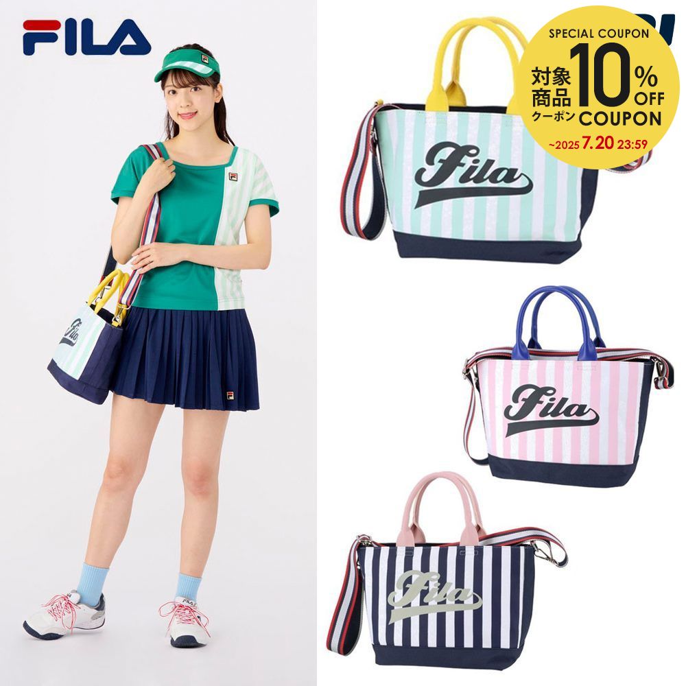 楽天市場】【全品10%OFFクーポン▽〜4/16】バボラ Babolat パデルバッグ・ケース FIT PADEL 759003 : KPI 楽天市場】【全品10%OFFクーポン▽〜4/16】バボラ Babolat パデルバッグ・ケース FIT PADEL 759003 : KPI
