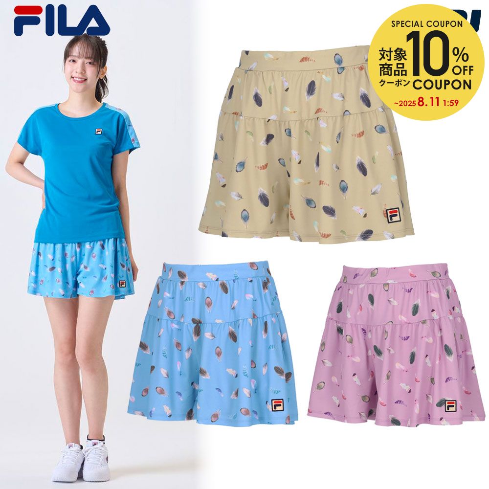 楽天市場】【10％OFFクーポン対象】フィラ FILA テニスウェア