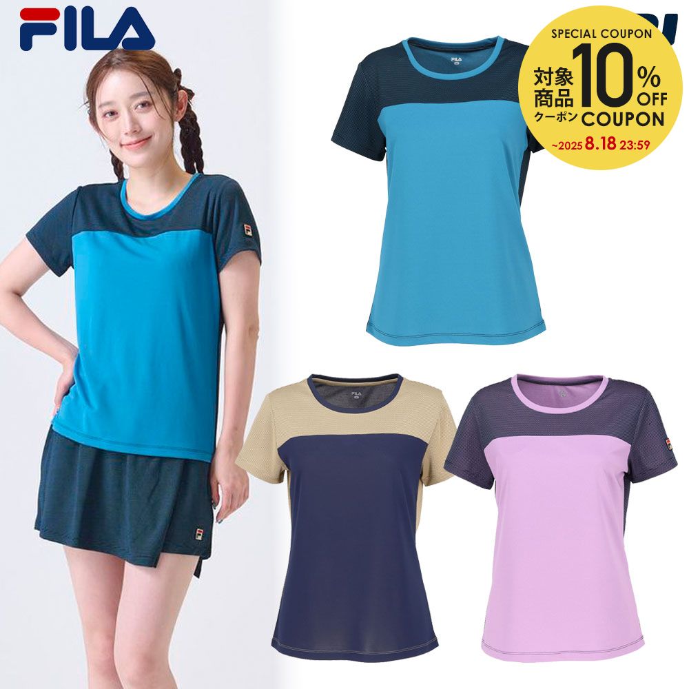 楽天市場】【10％OFFクーポン対象】フィラ FILA テニスウェア