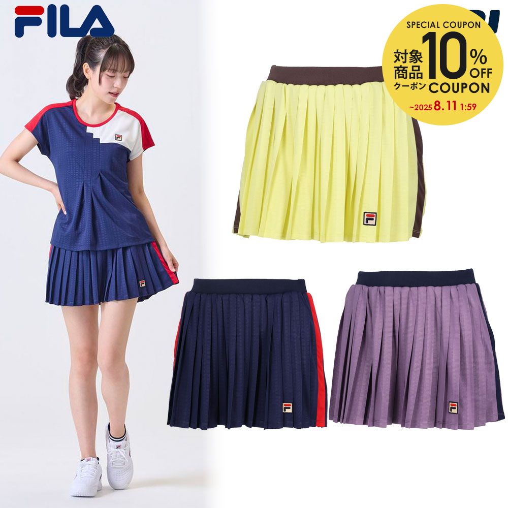 フィラ（FILA）☆スコート☆Мサイズ FILA FILA(フィラ) スコート(ホワイト・サイズ：M) 返品種別A