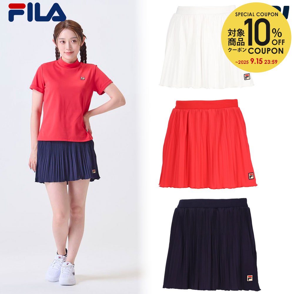 楽天市場】フィラ FILA テニスウェア レディス スコート VL2614