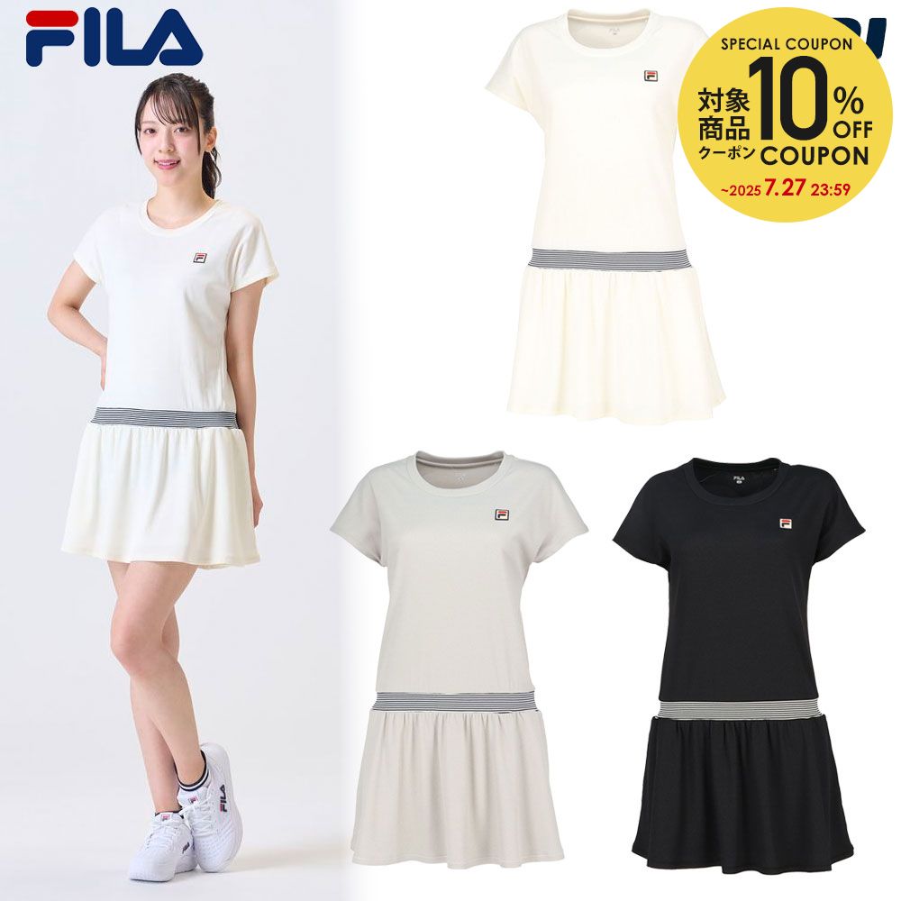 楽天市場】【10％OFFクーポン対象】フィラ FILA テニスウェア
