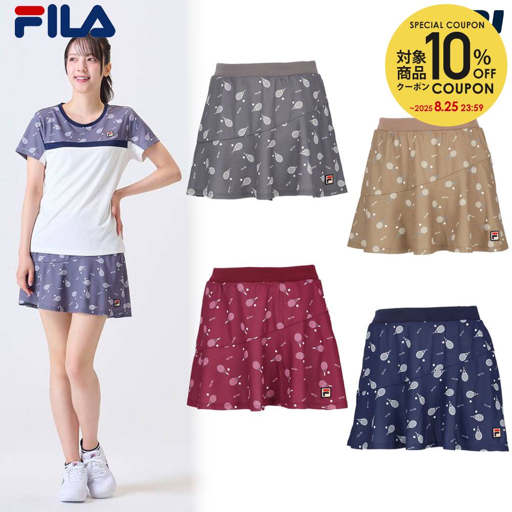 FILA - 【専用】FILAレディーステニスウェア 楽天市場】フィラ FILA テニスウェア レディース ゲームシャツ