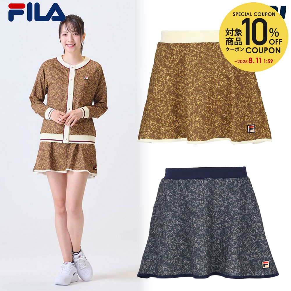 FILA フィラ　テニス　スコート　ＶＬ2752新品未使用　Ｌサイズ　2023 FILA 【ネットバーゲン】フィラ スコート VL2752-27C SK