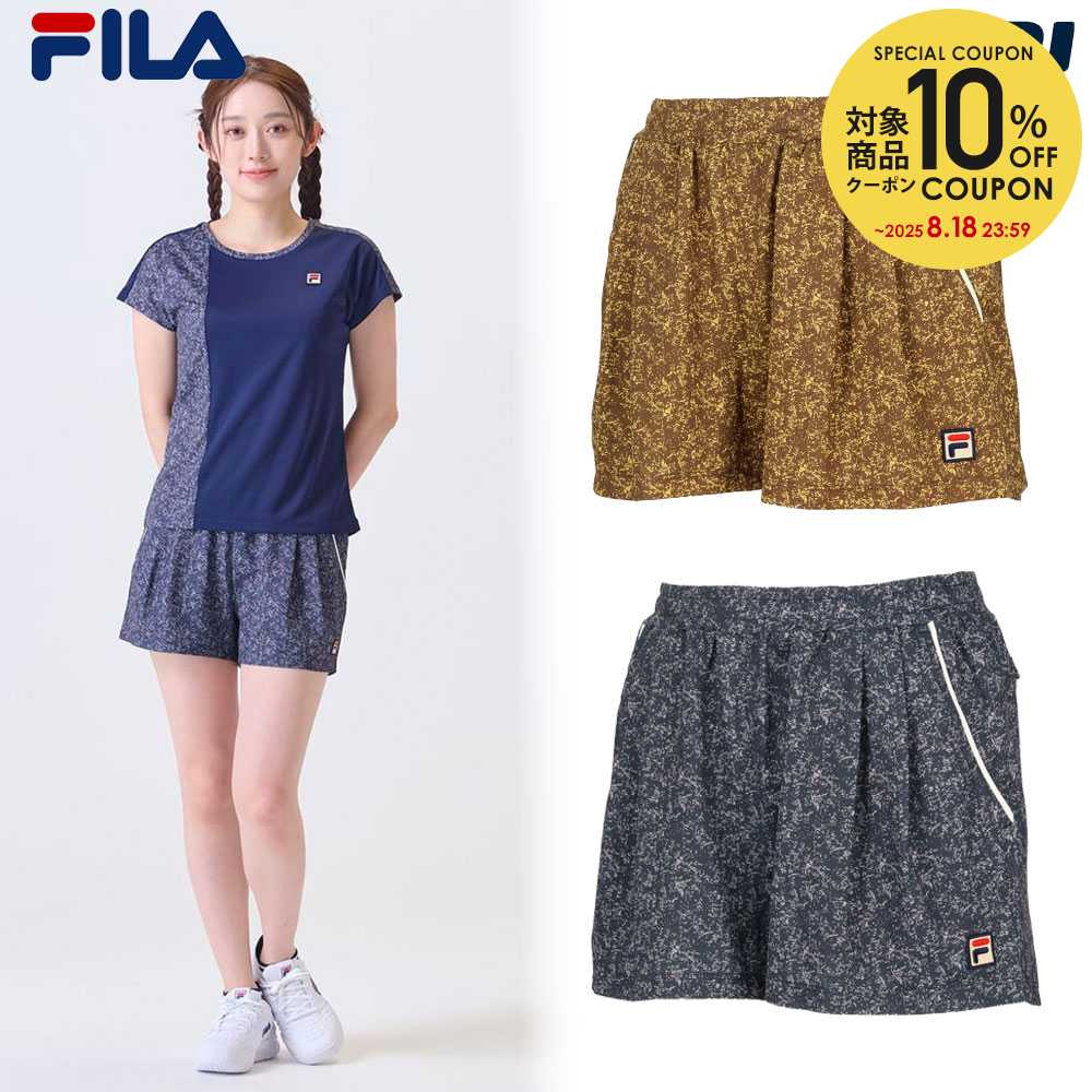 FILA テニスウェア ショートパンツ VL2923 ベージュ 楽天市場】【10％OFFクーポン対象】フィラ FILA テニスウェア