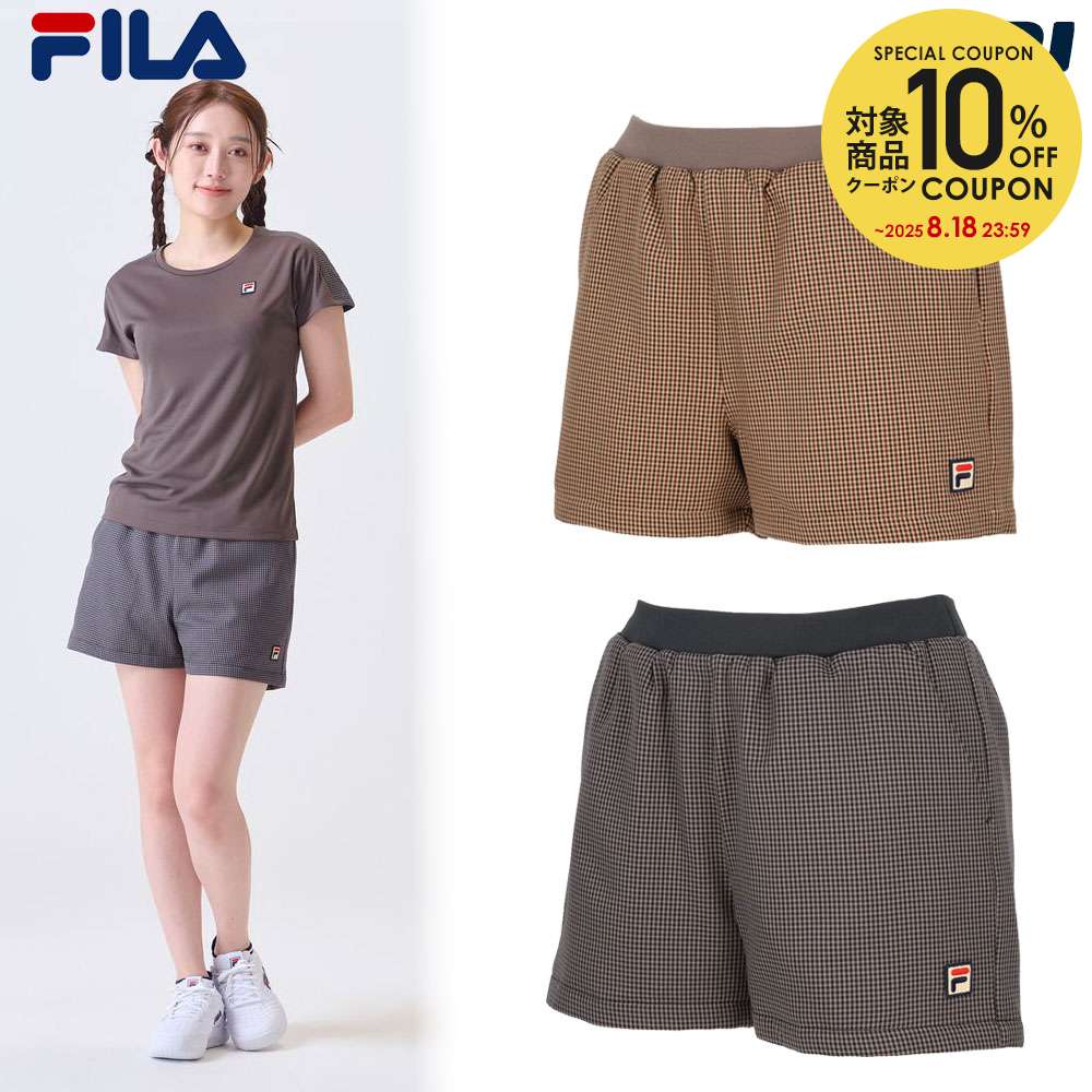 FILA テニスウェア ショートパンツ VL2923 ベージュ 楽天市場】【10％OFFクーポン対象】フィラ FILA テニスウェア