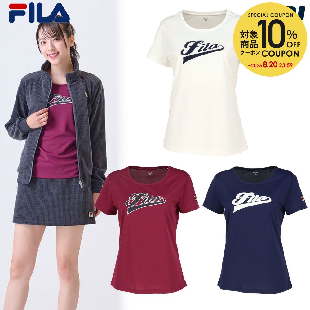 楽天市場】【10％OFFクーポン対象】フィラ FILA テニスウェア