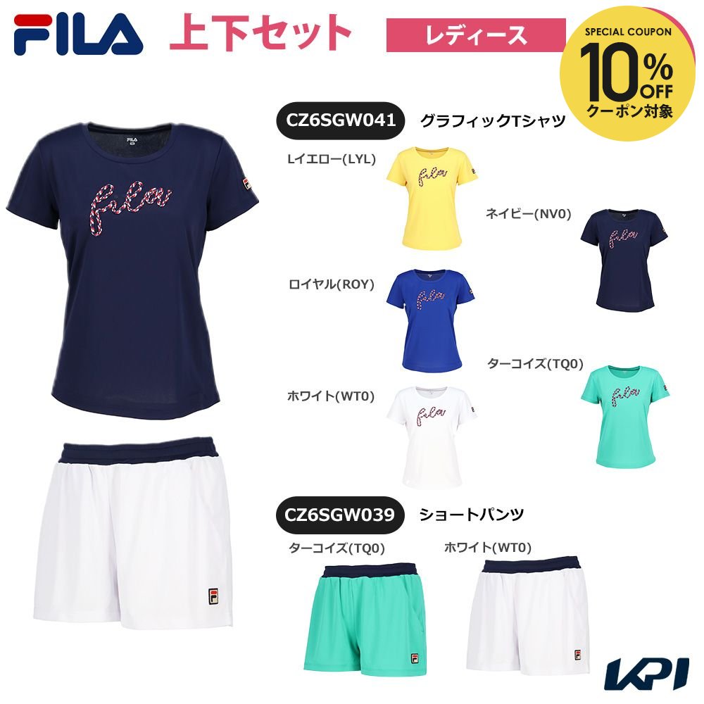 執り行なう中社会的運動
