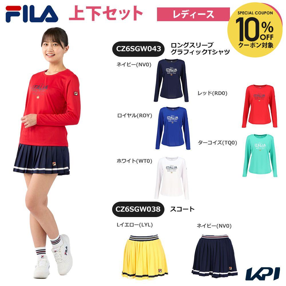【上下セット】フィラ FILA テニスウェア レディース ロングスリーブグラフィックTシャツ×スコート CZ6SGW043-CZ6SGW038-1 2026SS「タオル特典対象」