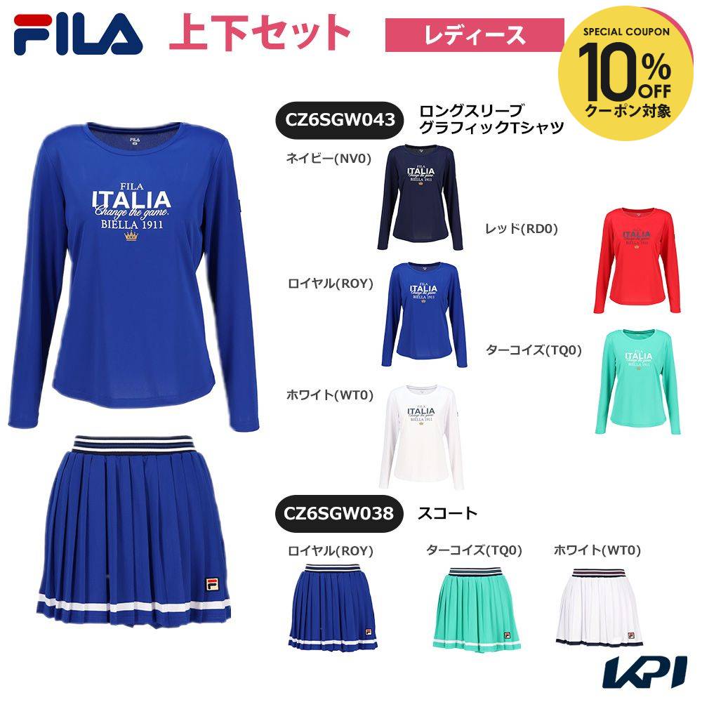 【上下セット】フィラ FILA テニスウェア レディース ロングスリーブグラフィックTシャツ×スコート CZ6SGW043-CZ6SGW038-2 2026SS「タオル特典対象」