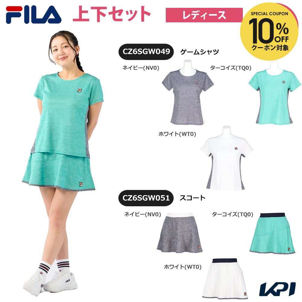 【上下セット】フィラ FILA テニスウェア レディース ゲームシャツ×スコート CZ6SGW049-CZ6SGW051 2026SS「タオル特典対象」