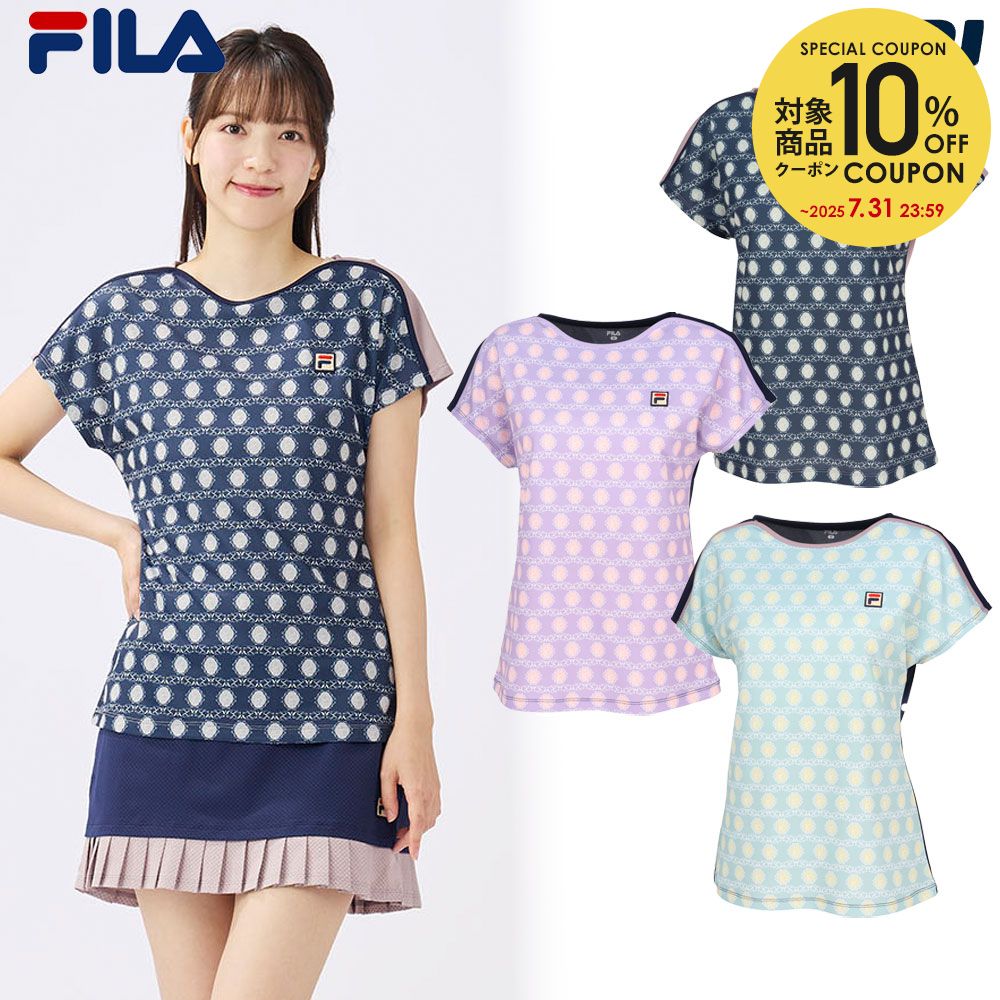 FILA 水色ドット柄 テニスウェア Lサイズ 上下セット テニスウェア