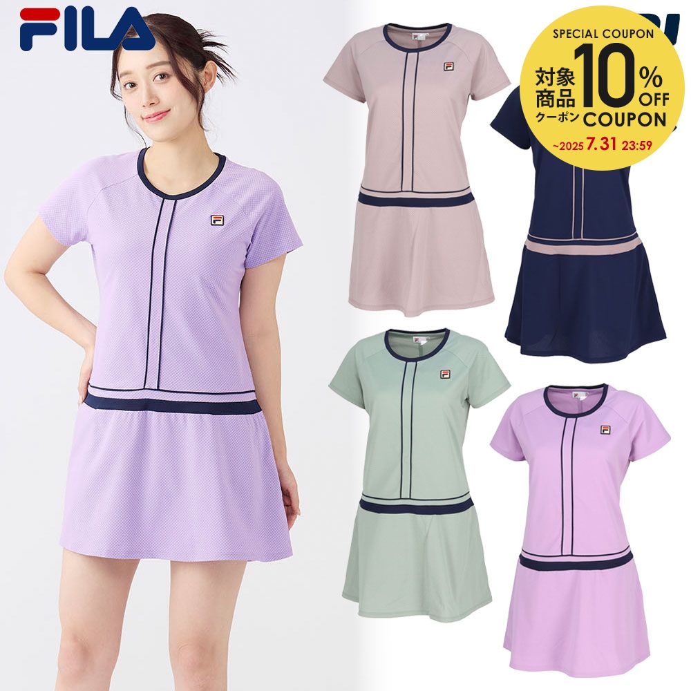 楽天市場】フィラ FILA テニスウェア レディス ワンピース