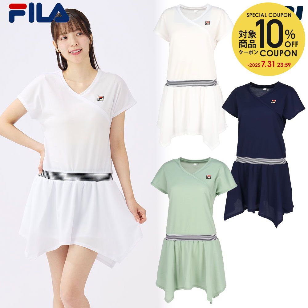 ハイドロゲン　テニス ウェア ワンピース　Lサイズ ハイドロゲン テニス ウェア ワンピース Lサイズ