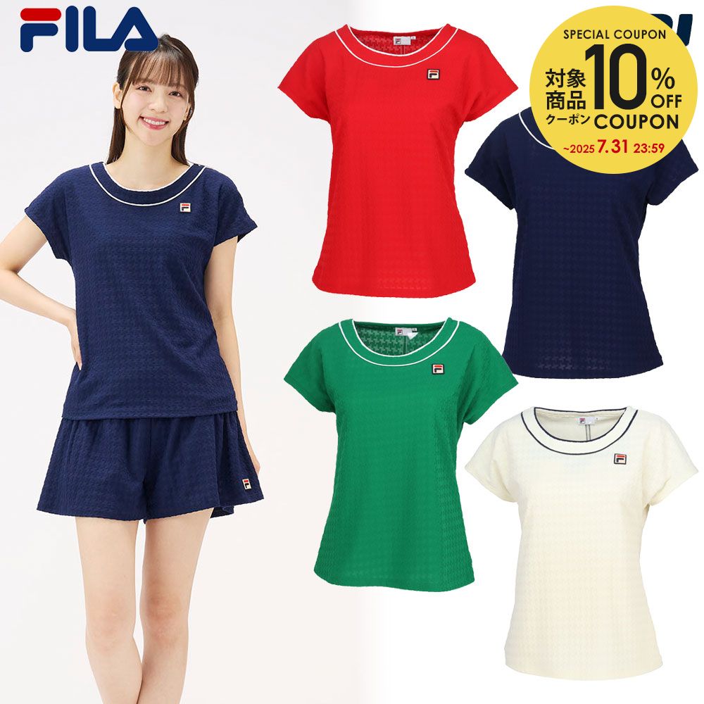 楽天市場】【10%OFFクーポン対象】フィラ FILA テニスウェア