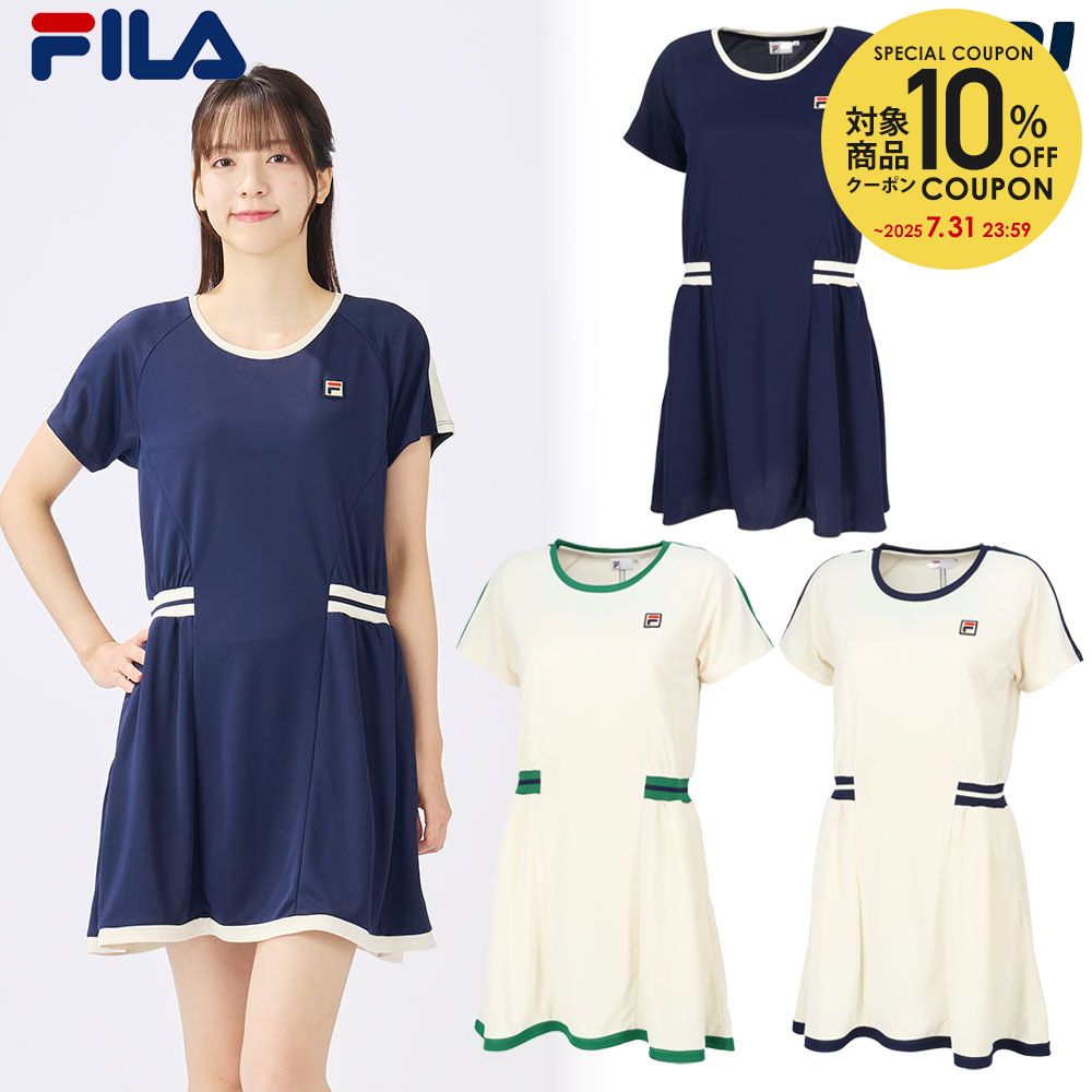 楽天市場】【全品10%OFFクーポン】フィラ FILA テニスウェア