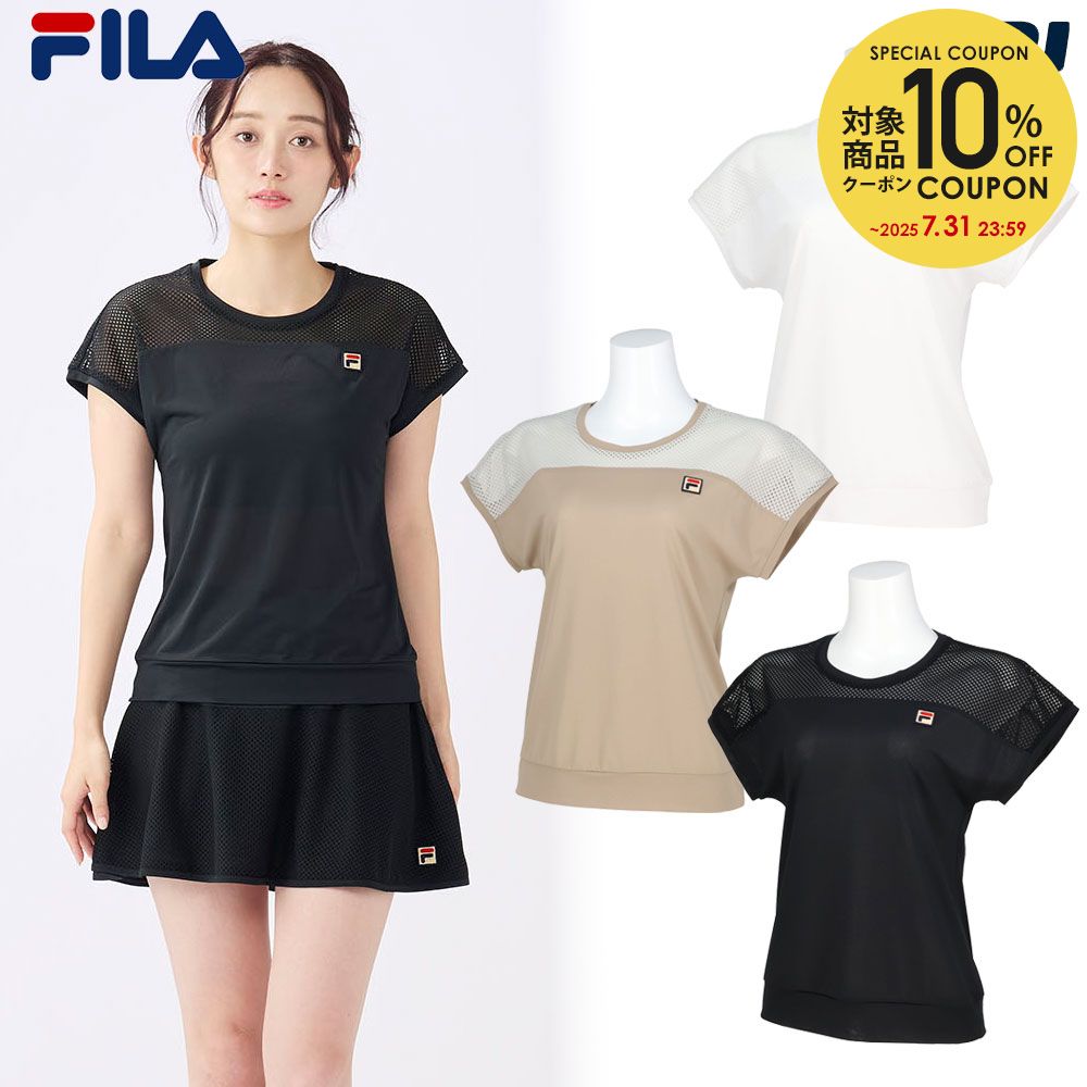 フィラ FILA テニスウェア ゲームシャツ 2025SS 楽天市場】フィラ FILA テニスウェア レディース ゲームシャツ
