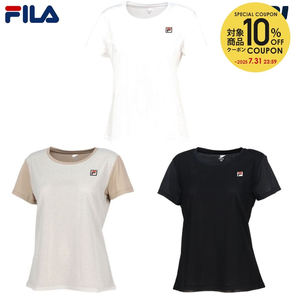 楽天市場】「最短当日出荷」フィラ FILA テニスウェア レディース