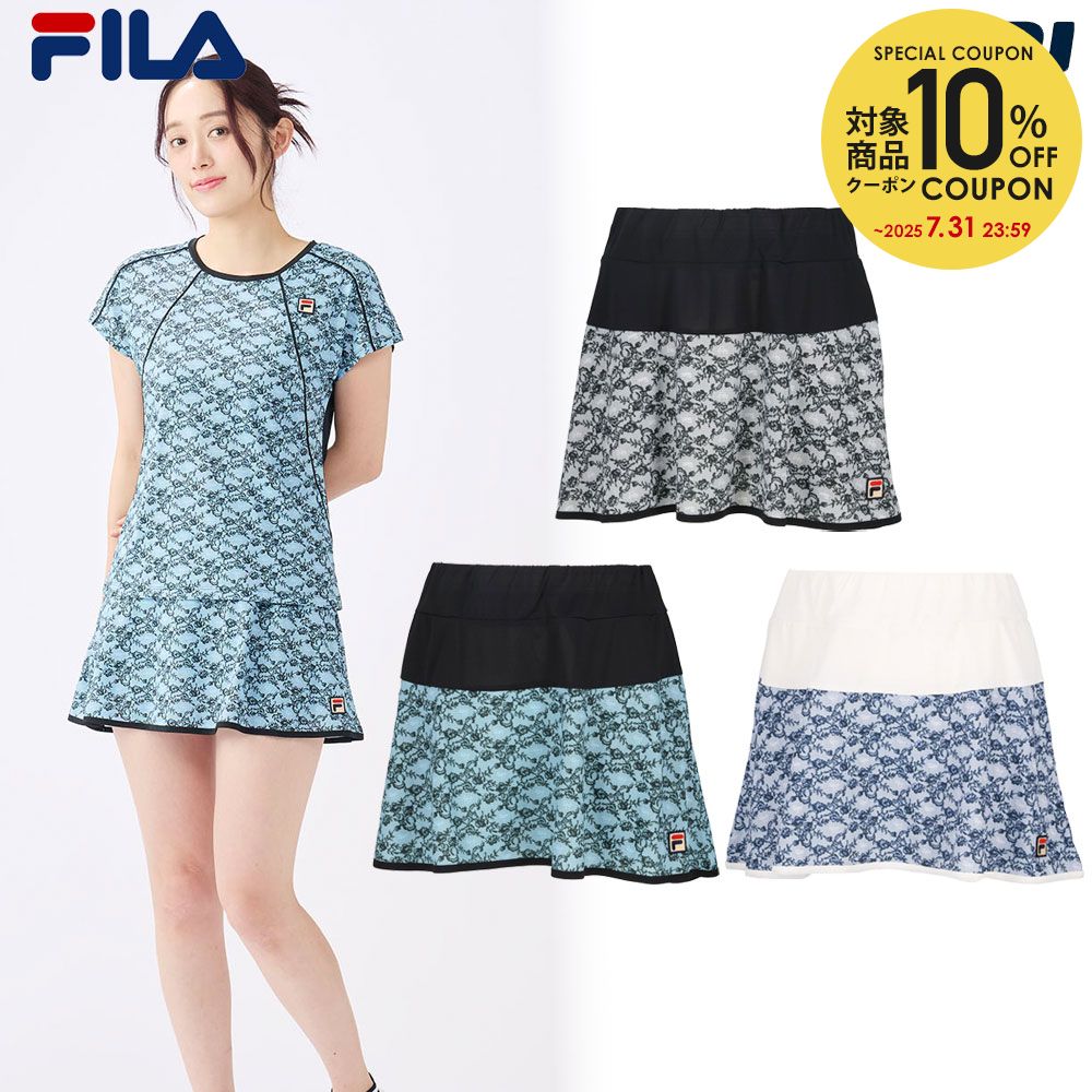楽天市場】【10%OFFクーポン対象】フィラ FILA テニスウェア