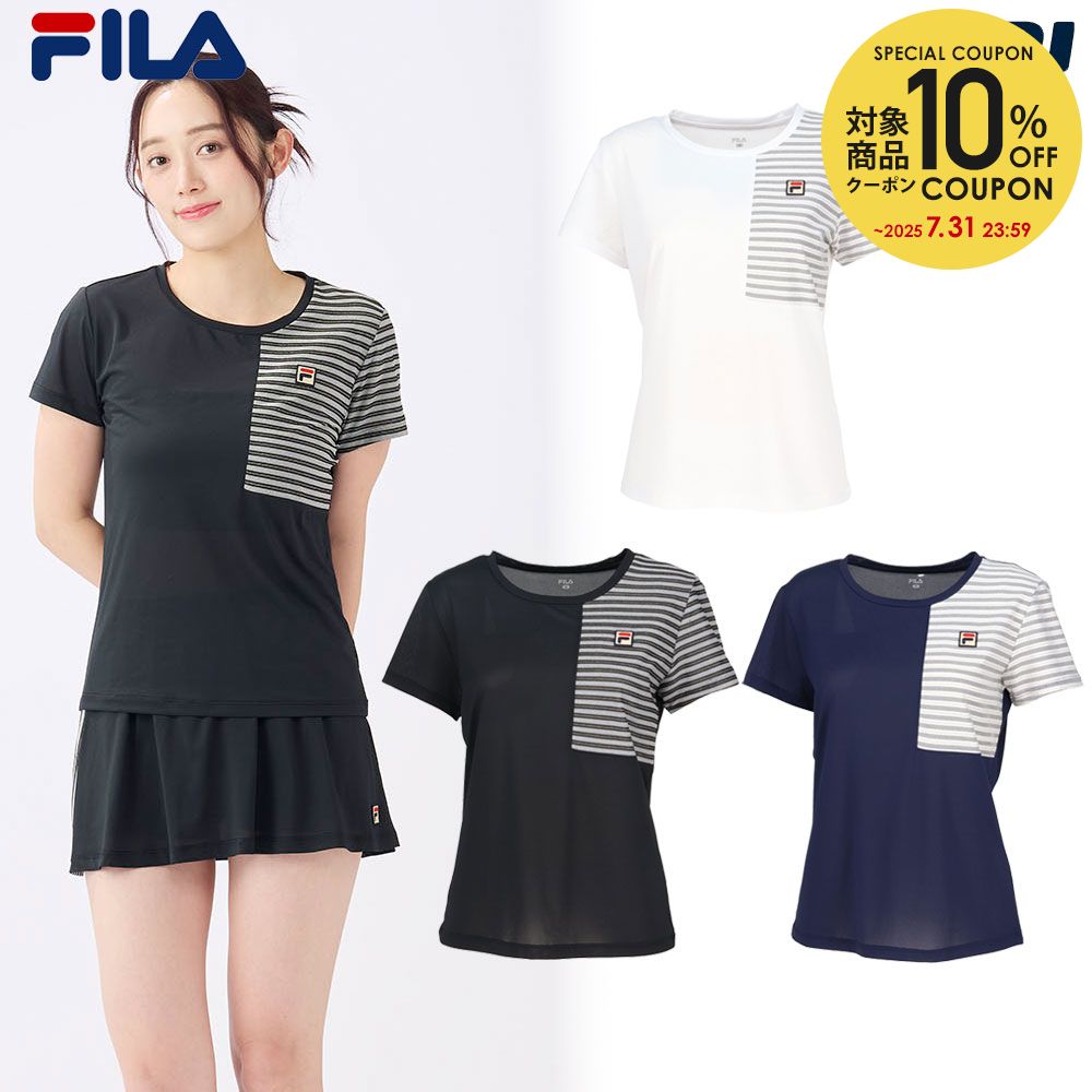 フィラ　テニス　ゲームシャツ　ズボン　レディース フィラ ウェア（レディース） ]ゲームシャツ／レディース（VL2948
