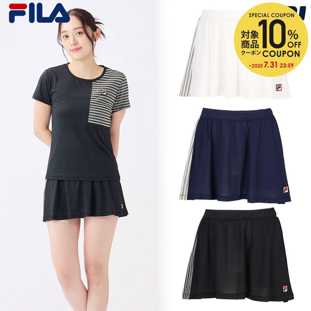 マミー＊FILAフィラ＊キュロットパンツとフリルトップスのセットアップM マミー＊FILAフィラ＊キュロットパンツとフリルトップスの