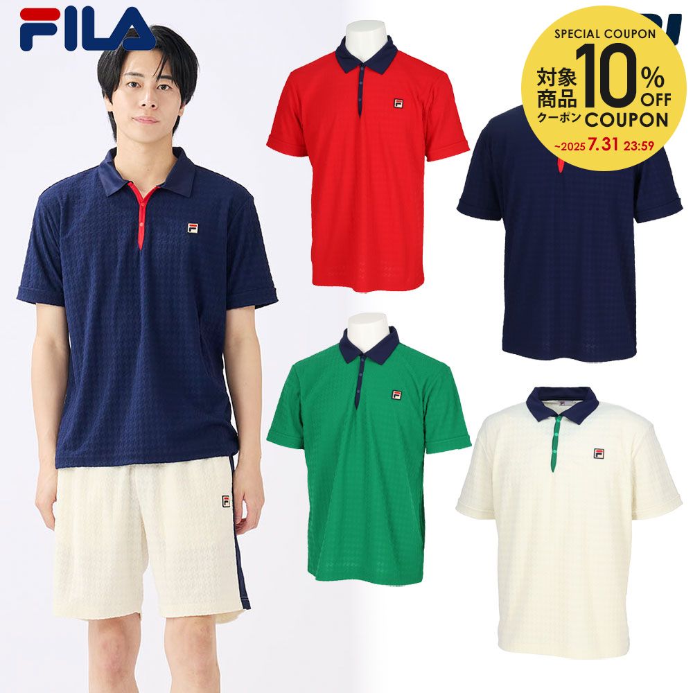 楽天市場】【10%OFFクーポン対象】フィラ FILA テニスウェア メンズ