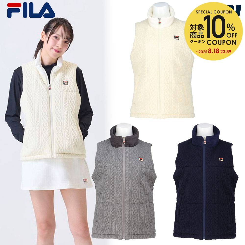 FILA フリース ベストとアームウォーマー セット テニスウェア FILA フリース ベストとアームウォーマー セット テニスウェア