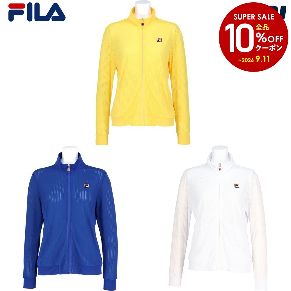 【10％OFFクーポン対象】フィラ FILA テニスウェア レディース トラックジャケット CZ6SGW027 2026SS｜KPI