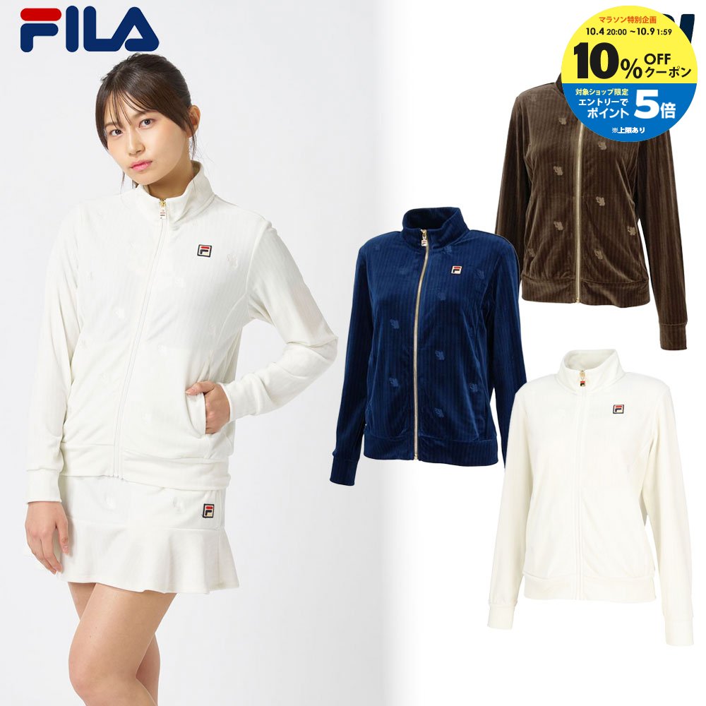 フィラ FILA テニスウェア レディース トラックジャケット CZ6FGW028 2026FW 9月上旬発売予定※予約｜KPI