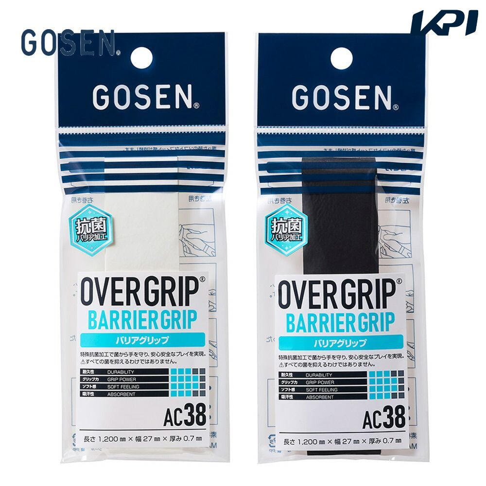 楽天市場】【全品10%OFFクーポン】『即日出荷』ヘッド HEAD TENNIS