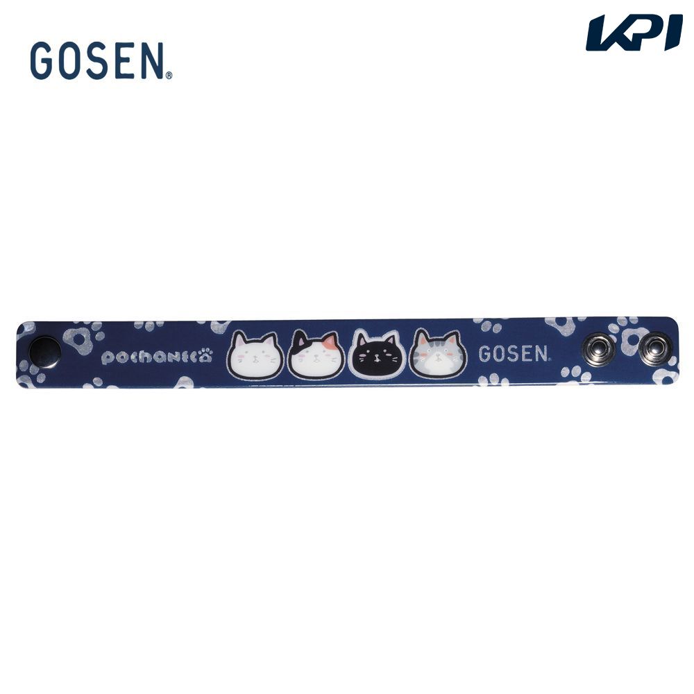 70%OFF!】 ゴーセン GOSEN pochaneco ぽちゃ猫 テニスアクセサリー ダンプナー NAC01
