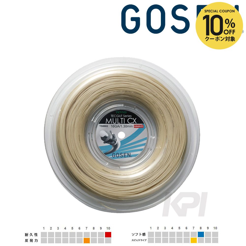 【10％OFFクーポン対象】GOSEN（ゴーセン）「TECGUT MULTI CX 16(テックガット マルチCX 16) 240mロール TS6602」硬式テニスストリング（ガット）