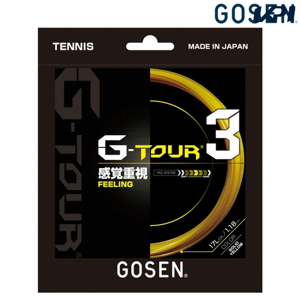 楽天市場】GOSEN（ゴーセン）「G-TOUR3（ジーツアー3） 17GA TSGT31