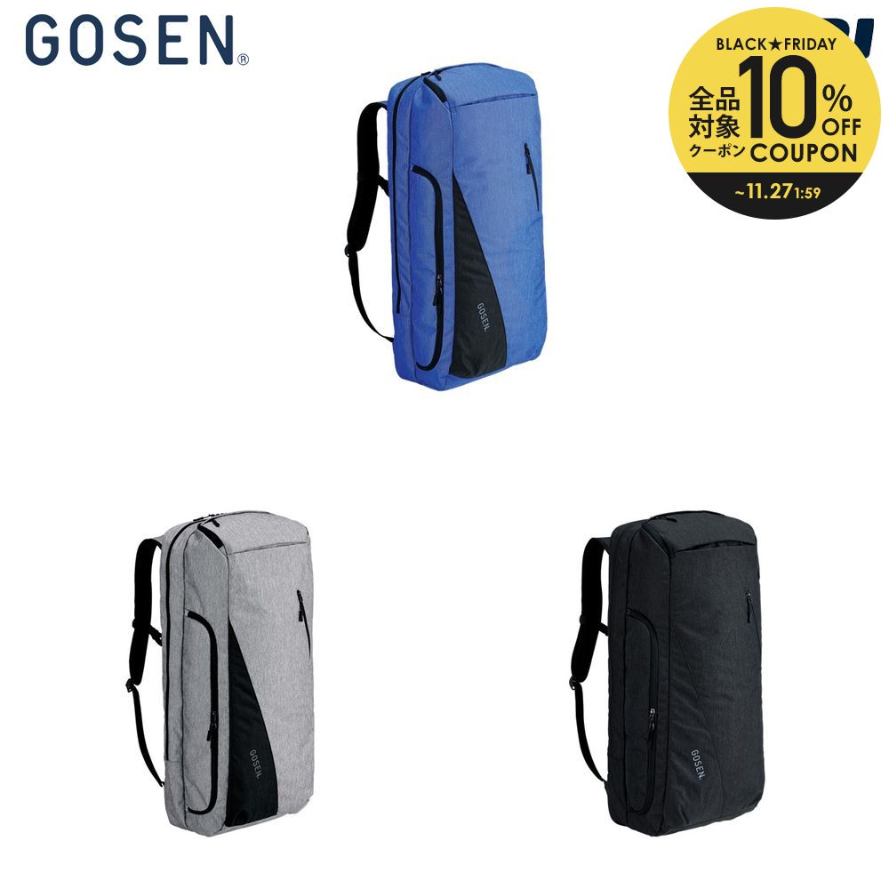 楽天市場】【全品10％OFFクーポン▽】「あす楽対応」ゴーセン GOSEN 