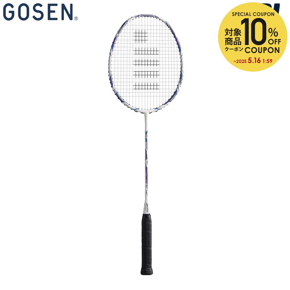 楽天市場】【10％OFFクーポン対象】ゴーセン GOSEN バドミントン