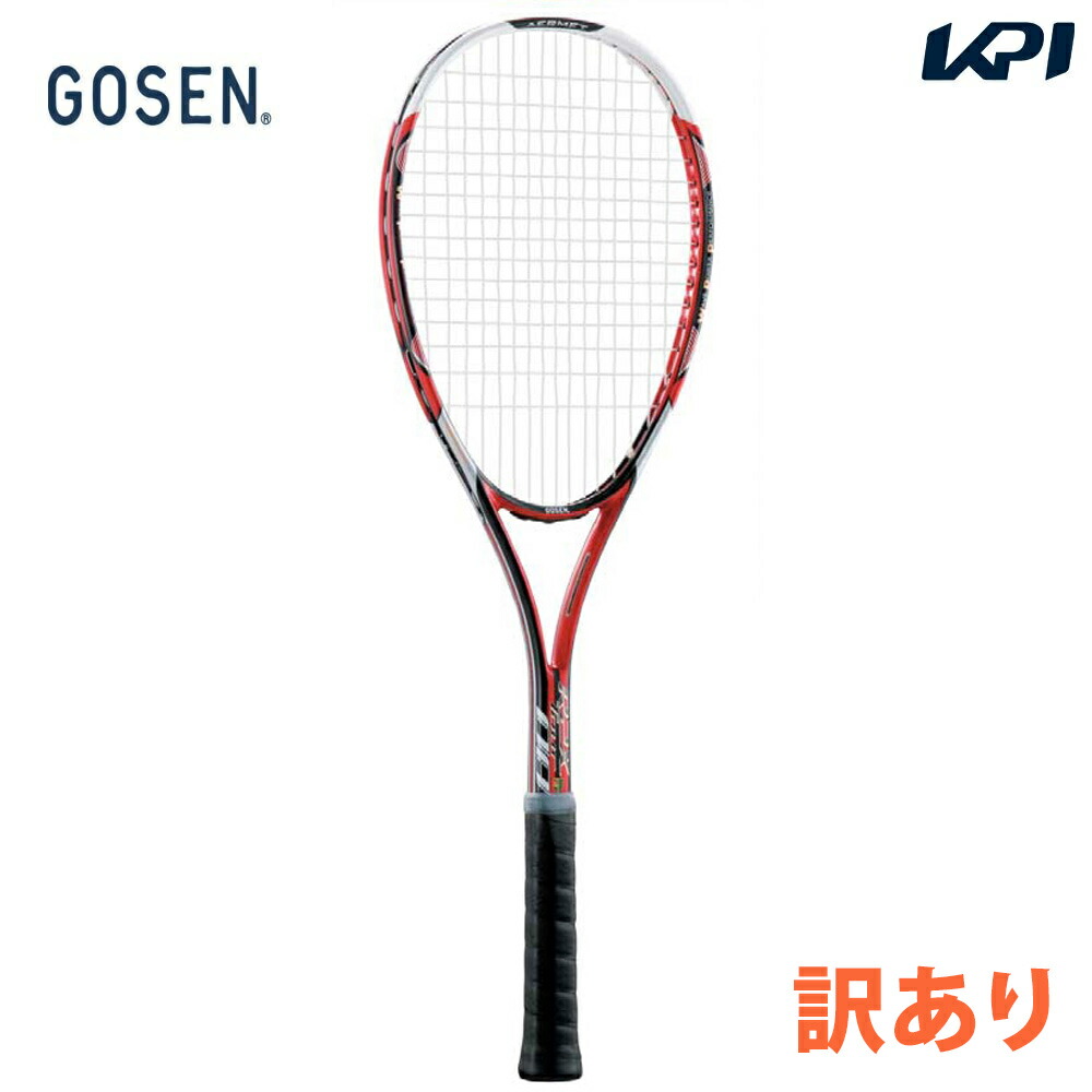 楽天市場】【全品10％OFFクーポン〜6/18▽】「あす楽対応」GOSEN