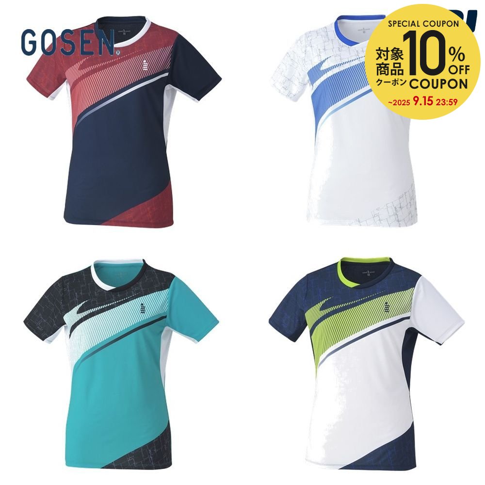 ヨネックス パンツ テニス ウェア ユニフォーム ジャージ シャツOサイズ ヨネックス YONEX テニスウェア チーム対応 レディス ゲーム